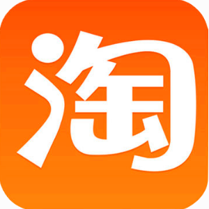 淘宝店